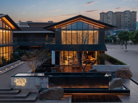 Hotel Exterior 5, Ya'an Mist Commune and Lanji · Yolan · The Aesthetics of Sublime Tranquility · Suyeyi Luxury Resort, Ya'an