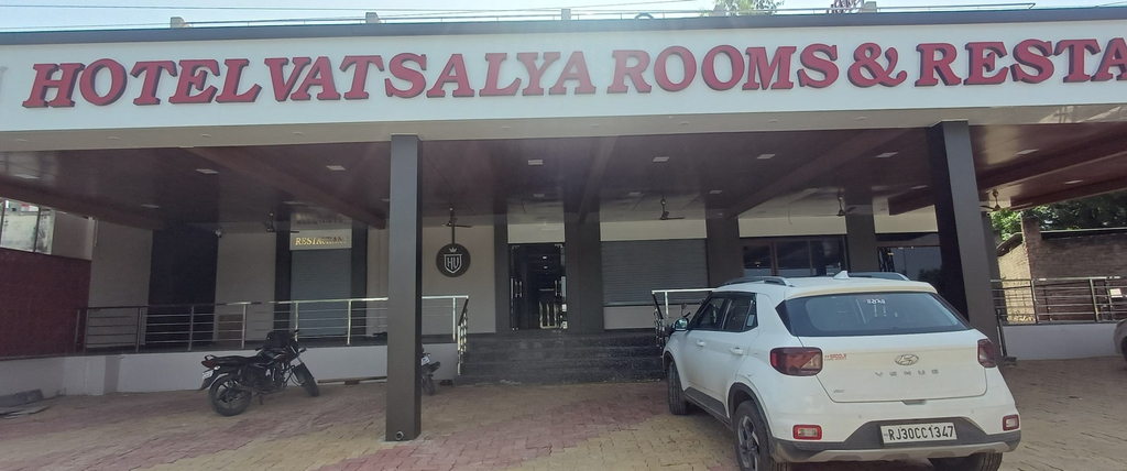 Property grounds, Papaya Leaf Stay, Rajsamand