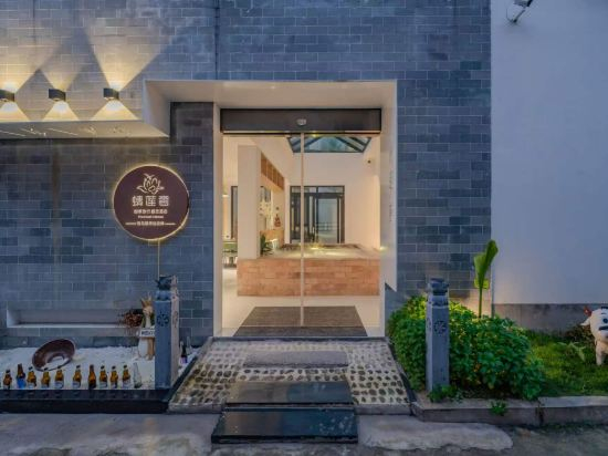 Hotel Exterior 3, The Hotel Cillimas, Huangshan
