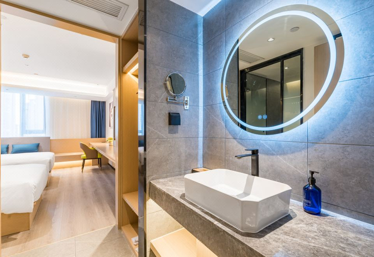 Bathroom 3, Starway Hotel Sihong Sizhou Wuyue Plaza, Suqian