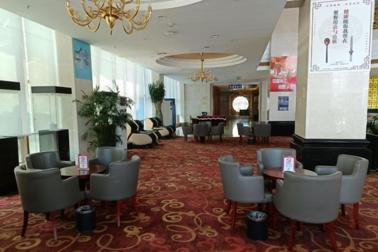 Others 1, Tianrui Zhongzhou International Hotel, Pingdingshan
