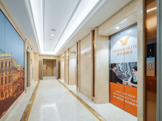 Hotel Interior/Public Areas 4, Vienna Hotel (Kunming Hi-Tech Xicheng Times Shop), Kunming
