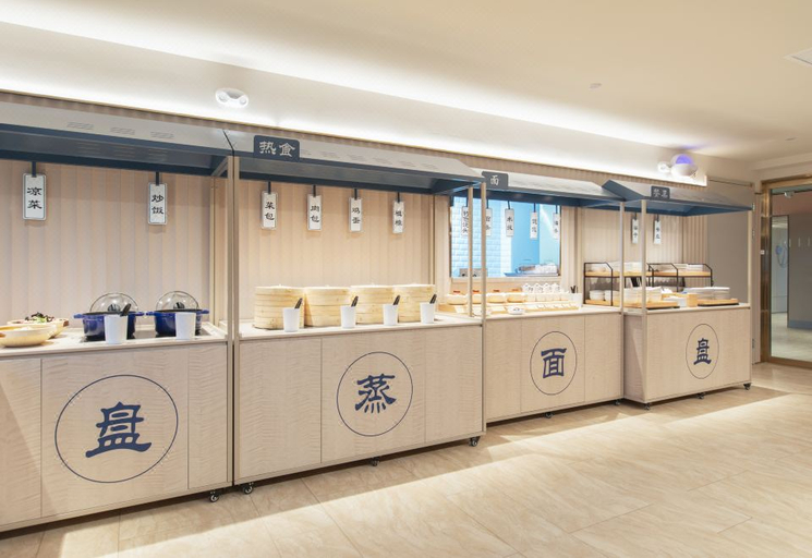 Food & Drinks 5, Hanting Hotel Nanyang Sheqi County, Nanyang