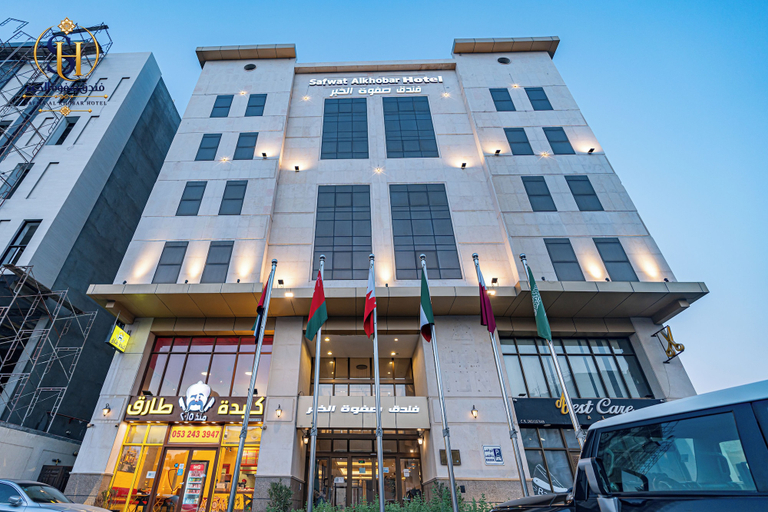 Exterior & Views 2, sfwat alkhobar hotel, Al Khobar