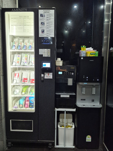 Food & Drinks, Hotel Rich, Suwon