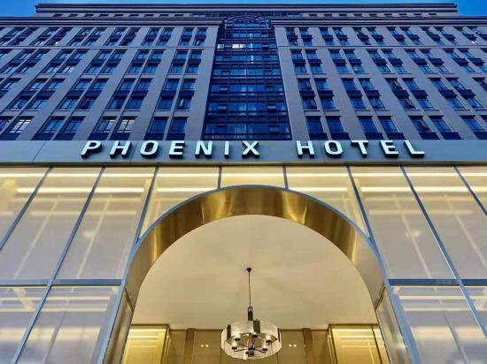 Hotel Exterior 4, Phoenix Hotel, Zhengzhou