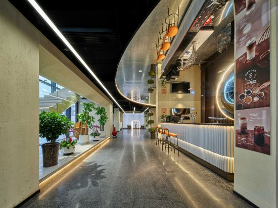 Hotel Interior/Public Areas 3, Jinjiang ZMAX Manxi Hotel (Hefei Nanzhan Luogang Zhongyang Park), Hefei
