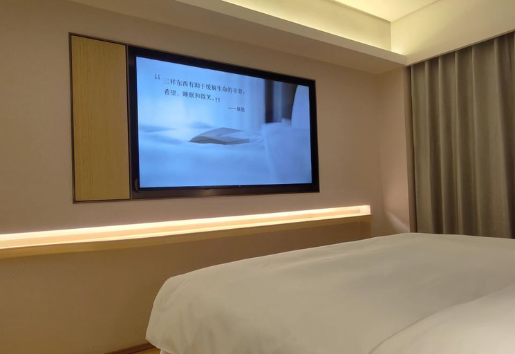 Bedroom 2, Ji Hotel Xiong'an Baiyangdian Station, Baoding