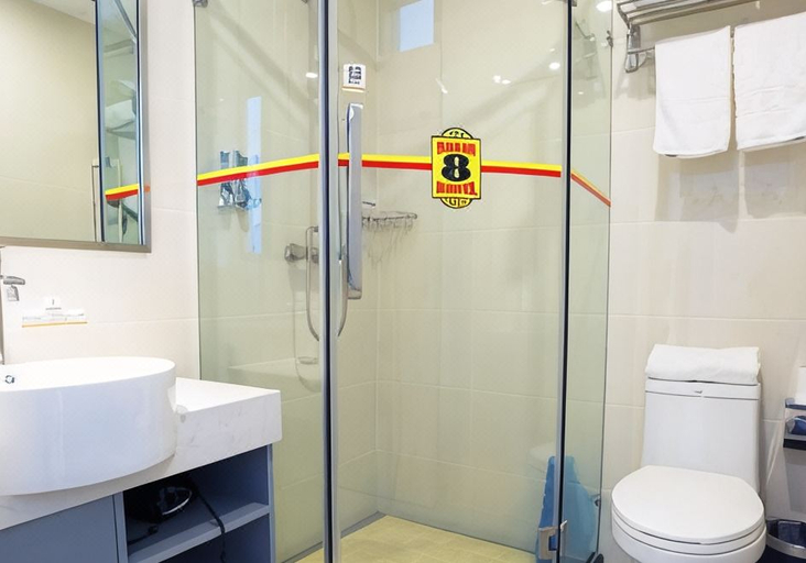 Bathroom 3, Super 8 Hotel Beijing Haidian West Balizhuang Road, Beijing