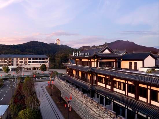 Hotel Exterior 3, Renjoy Courtyard Hotel Jiujiang Lushan, Jiujiang