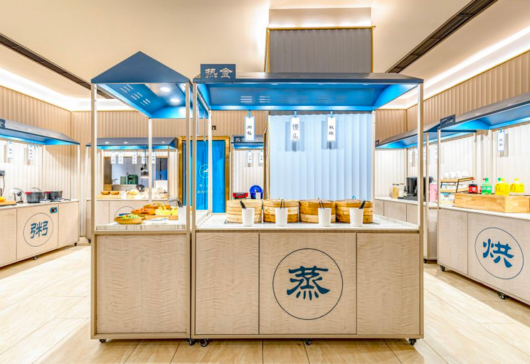Food & Drinks 4, HanTing Hotel (Lasa Gongga Airport), Shannan
