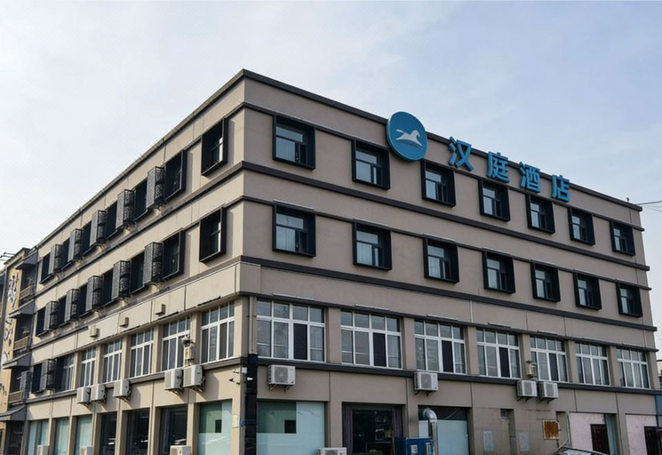 Exterior & Views 1, Hanting Hotel Weifang Shouguang Zhengyang Road, Weifang