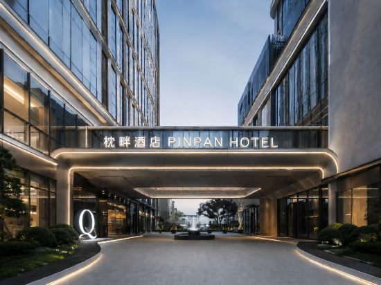 Hotel Exterior 4, Zhenpan·Huating | S‑Sleep Planet Designer View Hotel (Shanghai Songjiang Railway Station), Shanghai