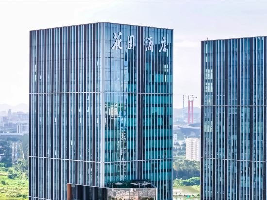Hotel Exterior 2, LN Garden Boutique, Shunde Guangdong, Foshan