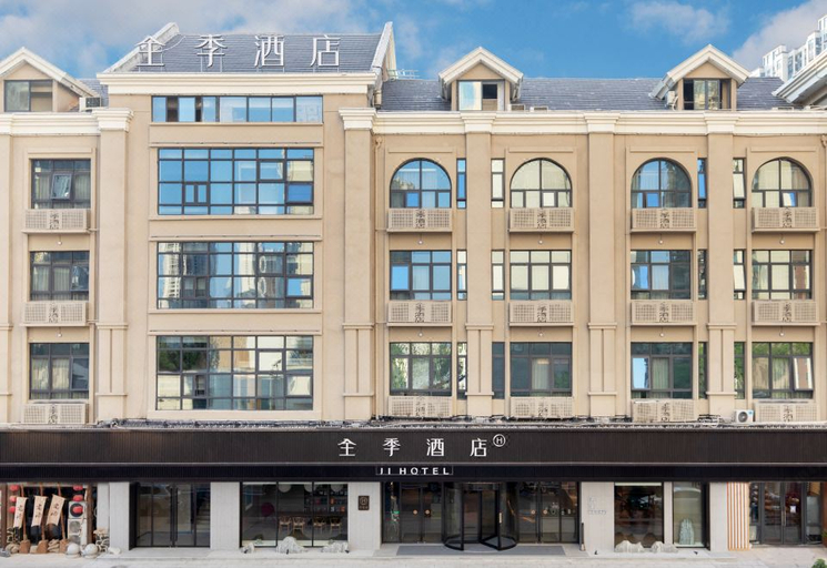 Exterior & Views 1, JI Hotel Fuyang Yingzhou Wanda Plaza, Fuyang