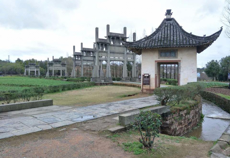 Exterior & Views 1, Yue Ke Home (Huangshan High Speed Railway North Station), Huangshan