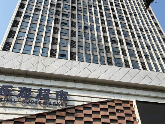 Hotel Exterior 2, Chenyue Hotel, Zhangzhou