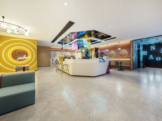Hotel Interior/Public Areas 2, Ni Hao Hotel (Wuhu Pedestrian Street Gucheng), Wuhu
