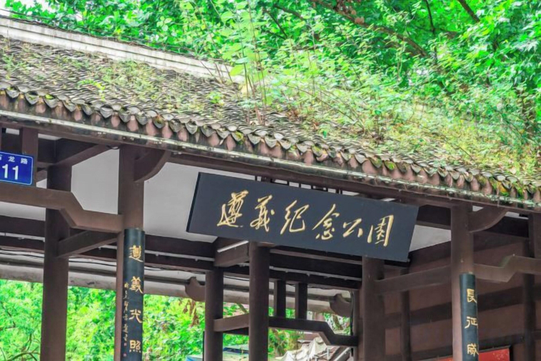 Exterior & Views 2, Tianmei Hotel (Zunyi club site), Zunyi