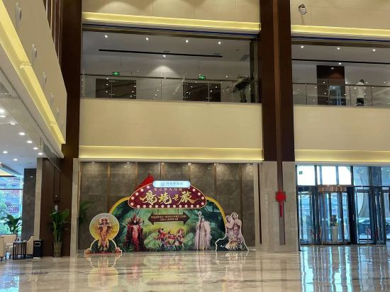 Hotel Interior/Public Areas 4, Taihu Longzhimeng Ruifeng International Hotel, Huzhou