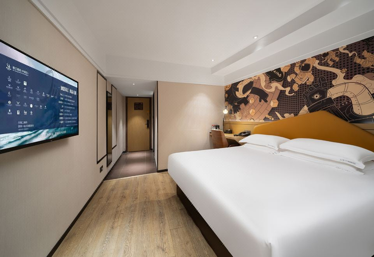 Bedroom 2, IU Hotel Changsha IFC Wuyi Square Subway Station, Changsha