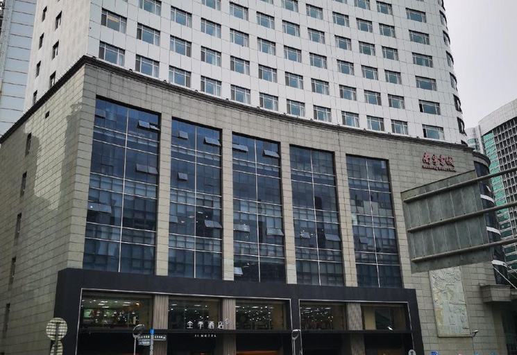 Exterior & Views 1, Ji Hotel Nanning Jinhu Square, Nanning