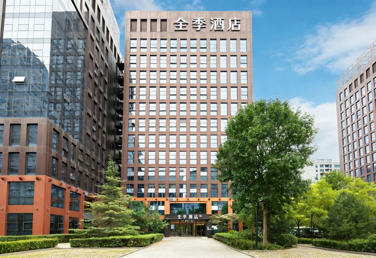 Exterior & Views, JI Hotel Beijing Headquarters Base Science Park Subway Station, Beijing