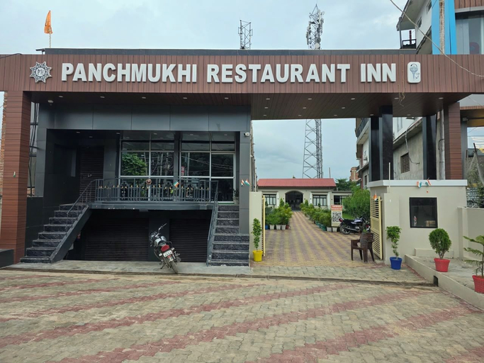 Point of interest, Panchmukhi Restaurant Inn, Faizabad