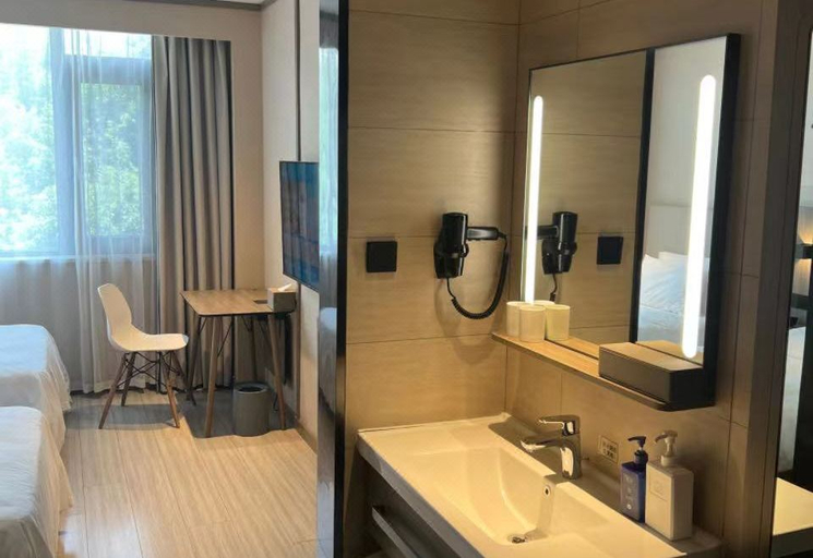 Bathroom 3, Hanting Hotel Anqing Huaining County, Anqing