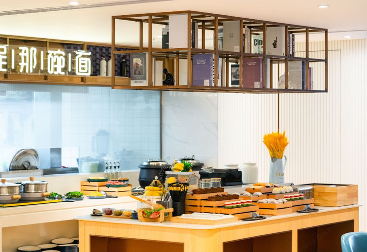 Food & Drinks 4, Shenzhen Ating Hotel (Coast City Nanshan Subway Station), Shenzhen