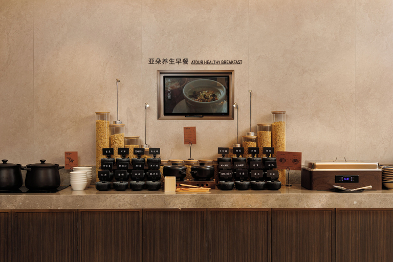 Dining 2, AtourHotelDalianXinghaiSquareRoosevelt, Dalian