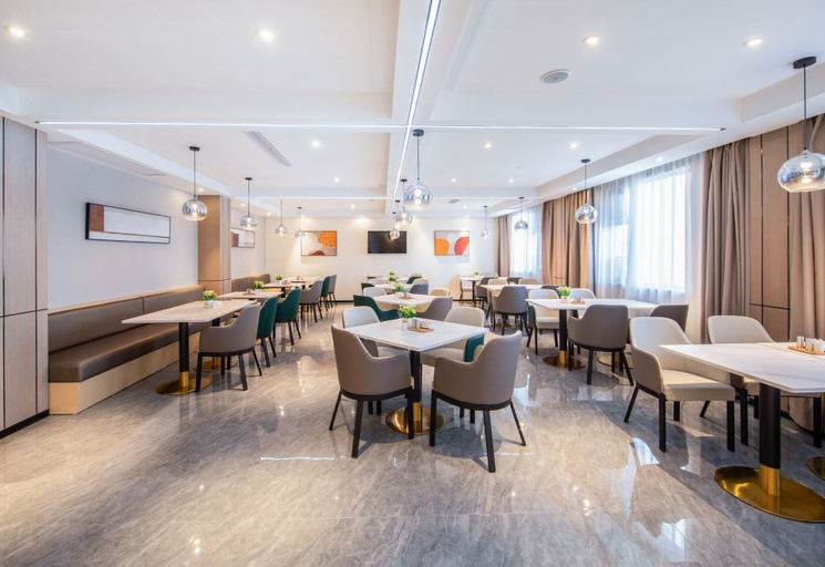 Food & Drinks 4, Atour Hotel Anqing Wuyue Plaza, Anqing