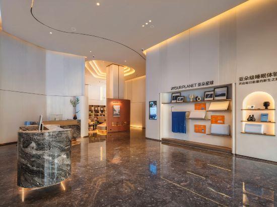 Hotel Interior/Public Areas 5, Atour Hotel Qingdao Zhanqiao Zhongshan Road, Qingdao