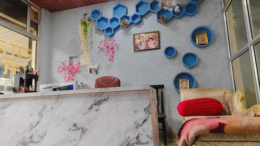 Lobby, Dream In, Mathura