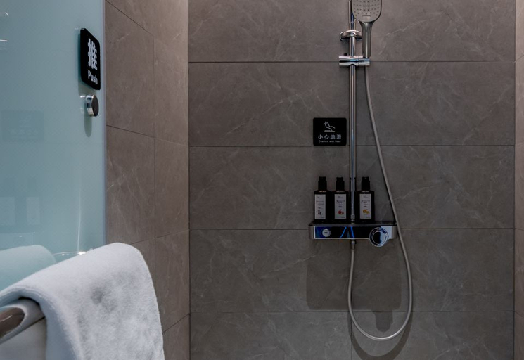 Bathroom 3, Madison Hotel Changchun Beihu Olympic Center, Changchun