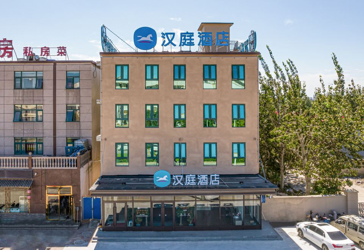 Exterior & Views 1, Hanting Hotel Tianjin Beichen Development Zone Gaoxin Avenue, Tianjin