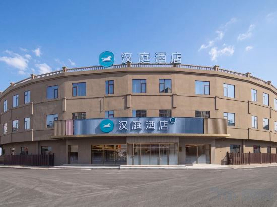 Hotel Exterior 5, HanTing Hotel (Wuhu Shenxiang), Chaohu