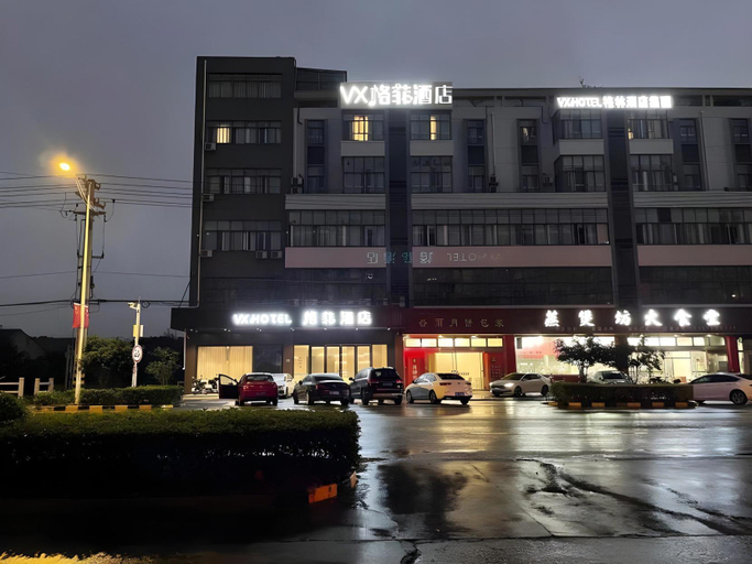 Exterior & Views, VX Hotel Wuxi Dangkou Scenic Area, Wuxi
