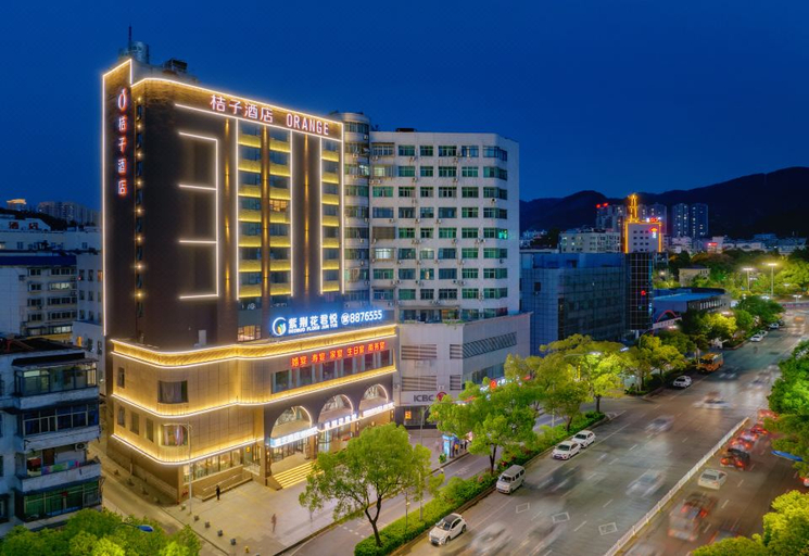 Exterior & Views 1, Orange Hotel Shiyan Renmin Road, Shiyan