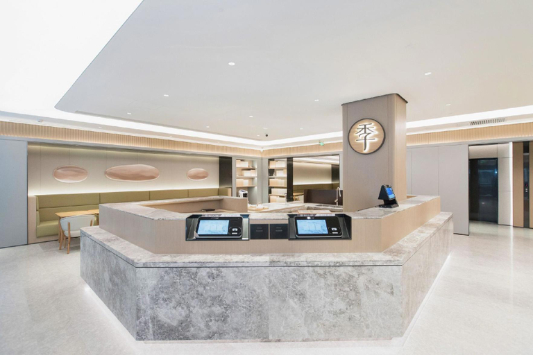 Others 5, JI Hotel (Tianjin Five Avenues), Tianjin