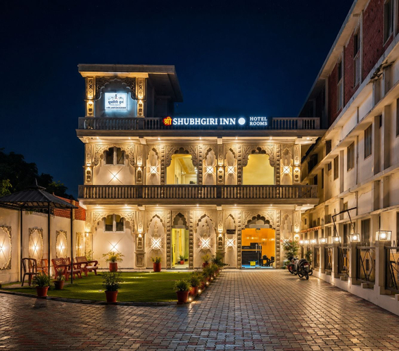 Exterior 3, Shree Shubhgiri Inn, Faizabad