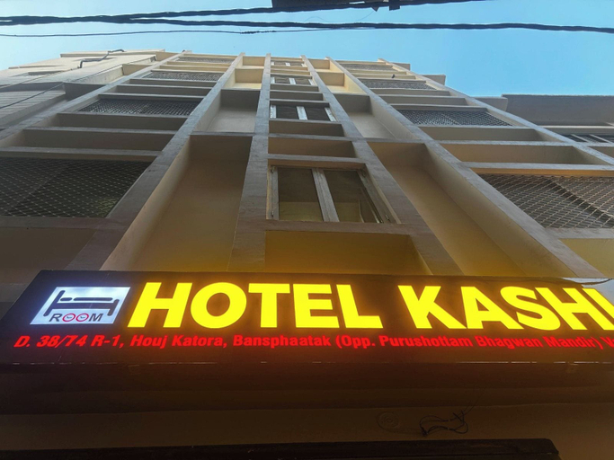 Exterior detail 3, Hotel Kashi Varanasi, Varanasi