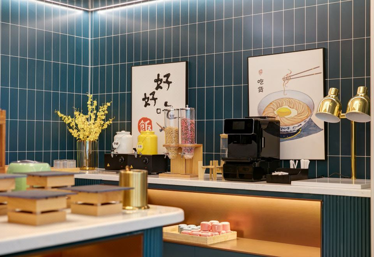 Food & Drinks 5, Starway Hotel Yuncheng Taoshan Street, Yuncheng