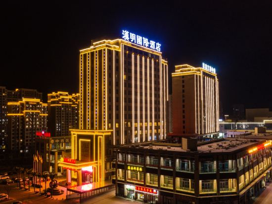 Hotel Exterior 5, Wuwei Hanming International Hotel, Wuwei