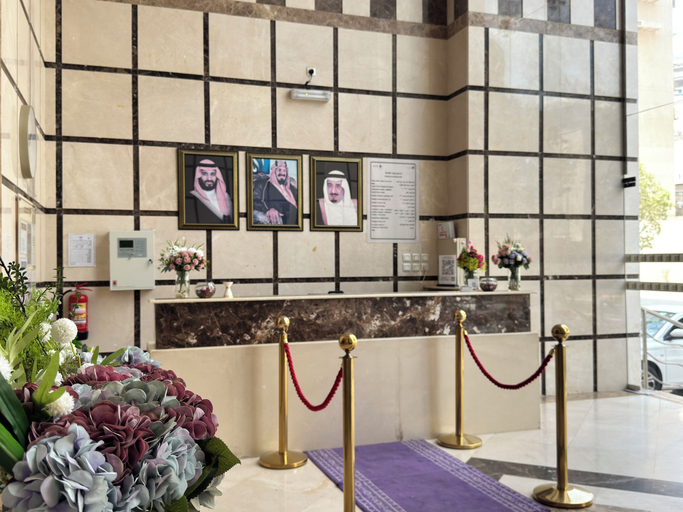 Lobby 1, Tharawat Al-Andalusiyah Hotel, Makkah