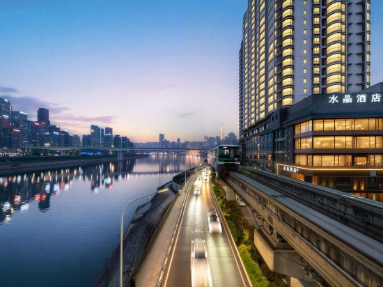 Hotel Exterior 2, Crystal Hotel Chongqing People's Auditorium Jialing River Binjiang Road, Chongqing