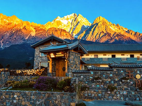 Hotel Exterior 3, Yun Shui Shen Shen Hotel Yuhu, Lijiang