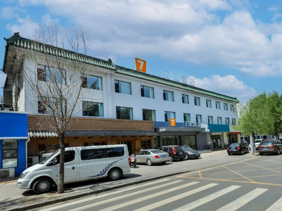 Hotel Exterior 2, 7Days Inn Hotel (Shenyang Hangkong Gongye Shenfei), Shenyang
