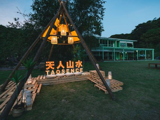 Others 5, TAO SENCE RV CAMP, Guangzhou