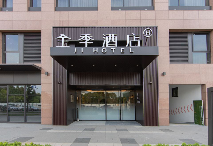 Exterior & Views 1, Ji Hotel Hangzhou Zhuantang Xingguanghui, Hangzhou
